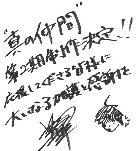 Banished from the Hero's Party, I Decided to Live a Quiet Life in the Countryside - Ryota Suzuki Banished from the Hero's Party, I Decided to Live a Quiet Life in the Countryside - Ryota Suzuki